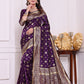 Rudrani Wine Banarasi silk saree