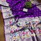 Aanya Purpal Paithni Silk Saree